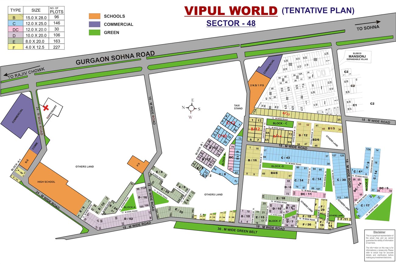 Vipul World Sector 48 Golf Course Road, Gurgaon thumbnail 11