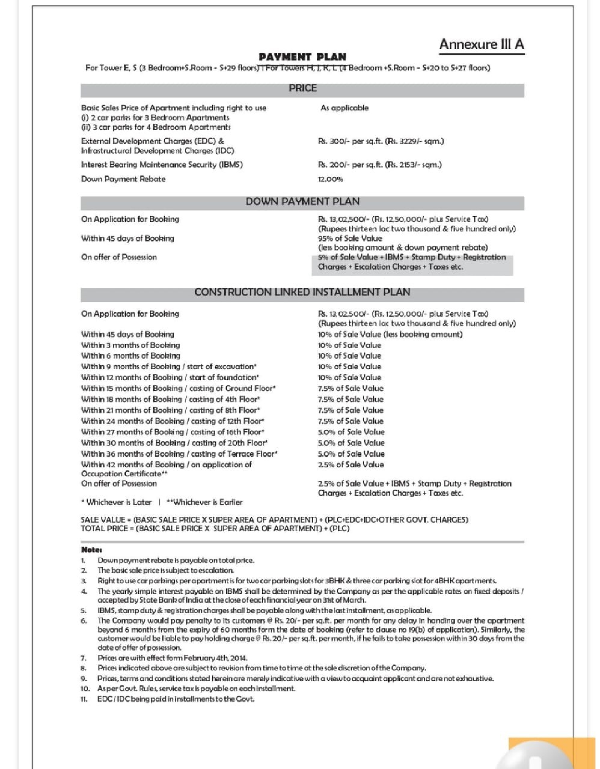 DLF The Ultima Sector 81 Dwarka Expressway, Gurgaon thumbnail 13