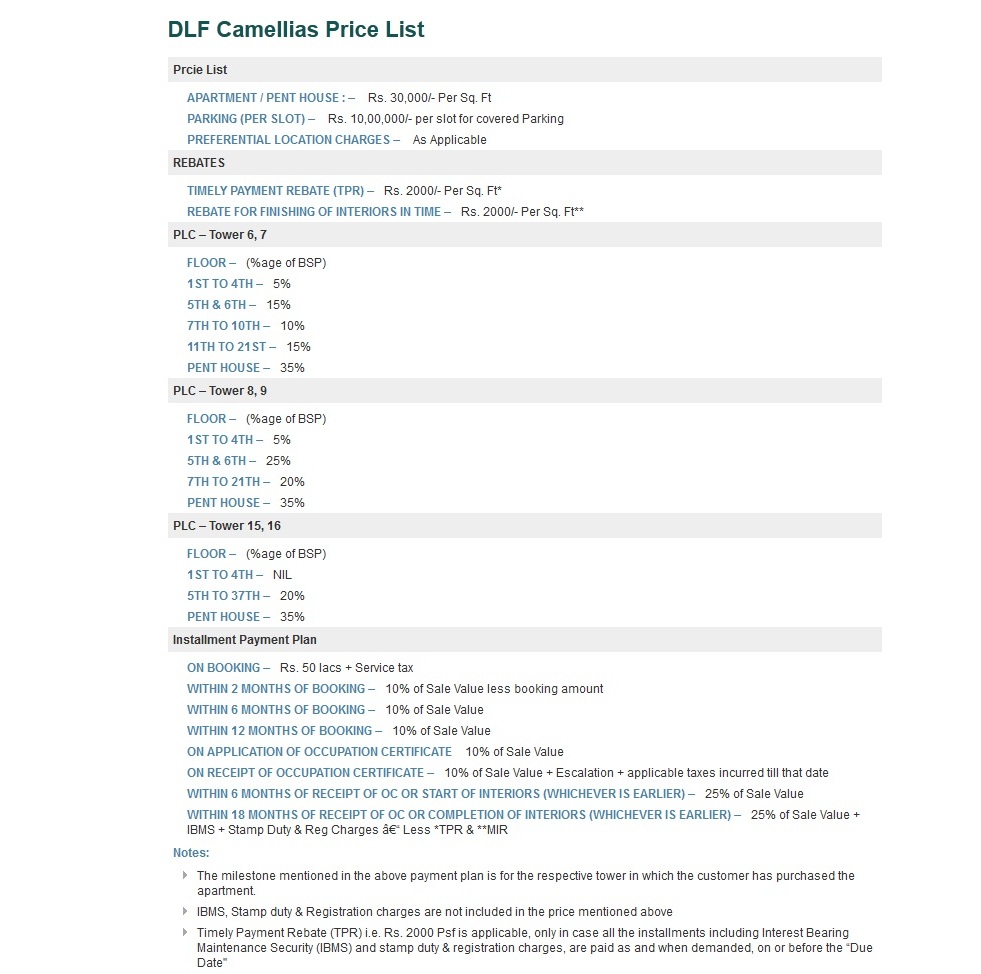 DLF Camellias Sector 42 Golf Course Road, Gurgaon thumbnail 12