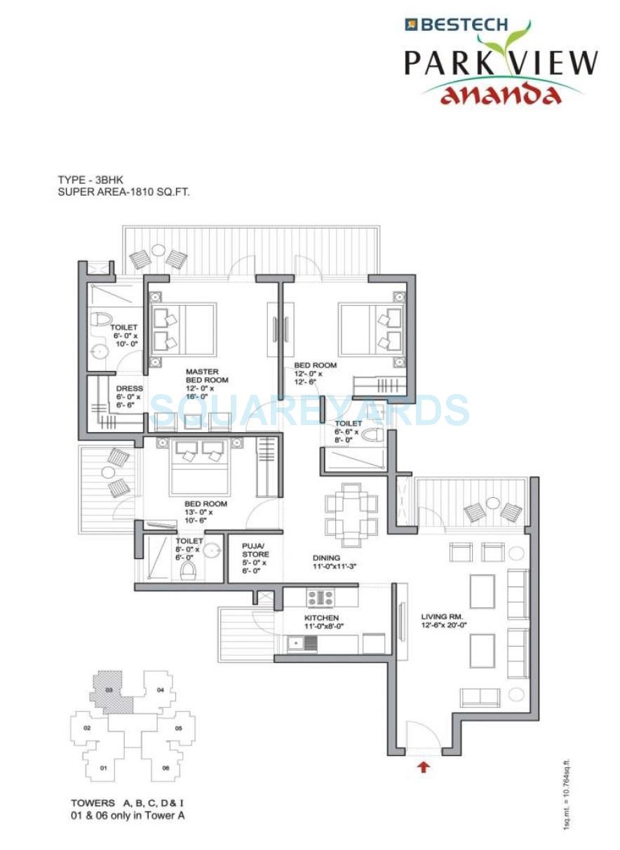 Bestech Park View Ananda Sector 81 Dwarka Expressway, Gurgaon thumbnail 13