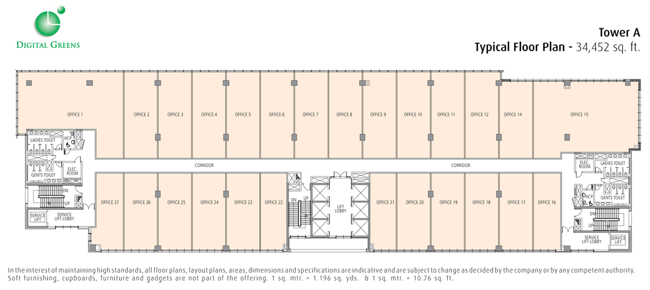 Emaar Digital Greens Sector 61 Golf Course Road, Gurgaon thumbnail 11
